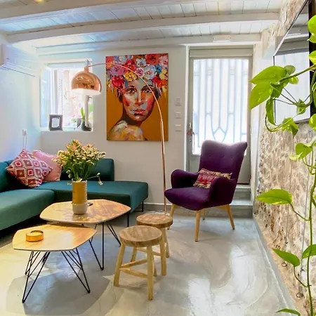Izmir House Holiday home